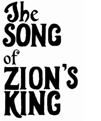 wp-content/uploads/2018/06/series-bible-student-song-of-zions-king-1.jpg